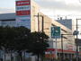 ショッピングセンター　ヤマダ電機・テックランド久里浜店（ショッピングセンター）まで993m