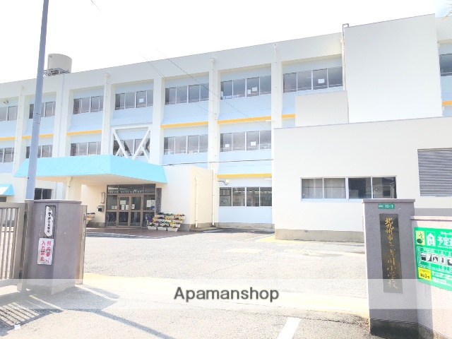 小学校　北九州市立浅川小学校（小学校）まで628m