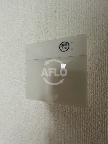 その他　パークフラッツ野田阪神駅前　床暖房