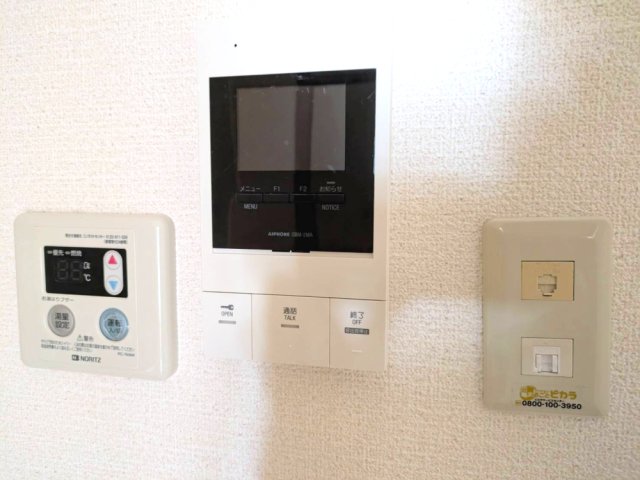 セキュリティ　2026年4月撮影※現況を優先します