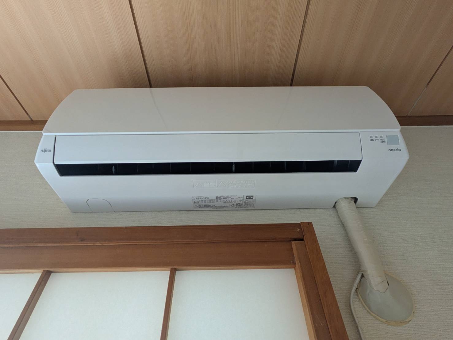 その他設備　2026年4月撮影※現況を優先します