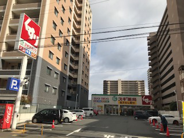 ドラックストア　スギ薬局 石山店（ドラッグストア）まで950m