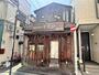飲食店　すずや（飲食店）まで1436m