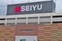 スーパー　西友 南仙台店（スーパー）まで529m