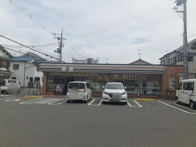 その他　セブンイレブン羽曳野高鷲店様まで307m