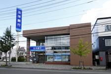 銀行　北洋銀行発寒支店（銀行）まで989m
