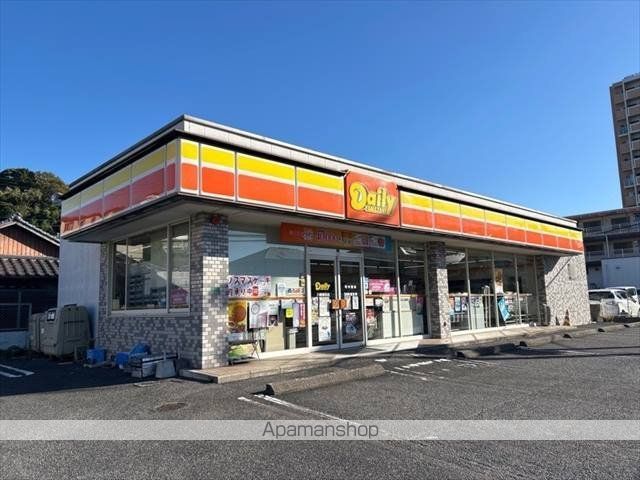 コンビニ　デイリーヤマザキ八幡槻田店（コンビニ）まで255m