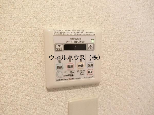 その他設備　浴室乾燥機！