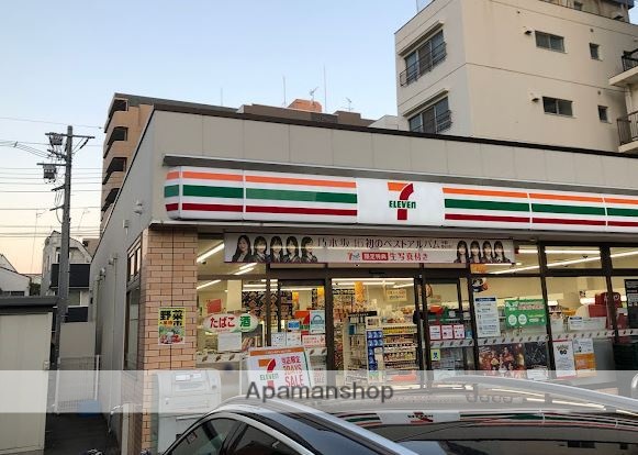 コンビニ　セブン－イレブン新宿中落合３丁目店（コンビニ）まで464m