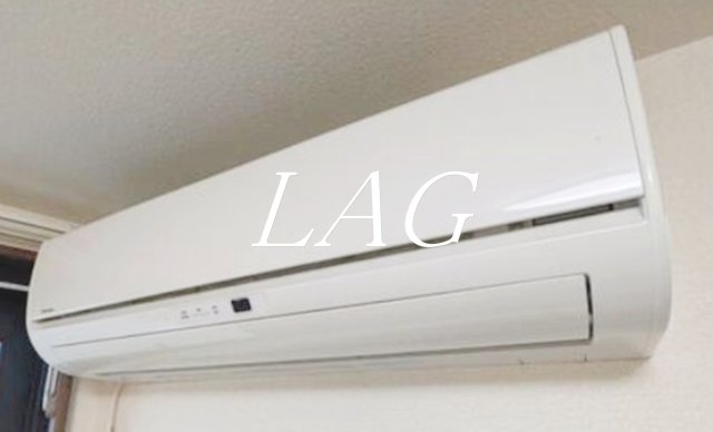 その他設備　エアコン付です。