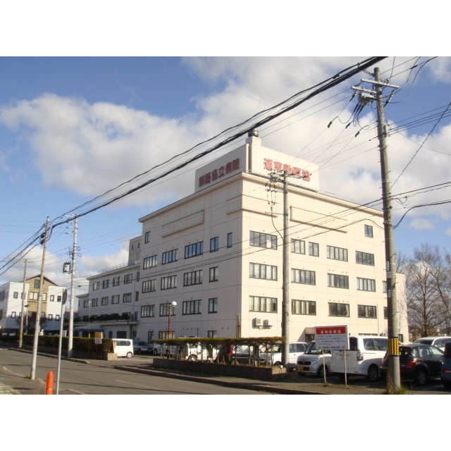 病院　釧路協立病院（病院）まで700m