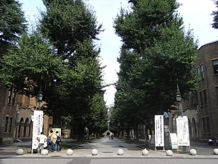 大学・短大　東京大学（大学・短大）まで2165m