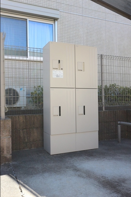 その他共有部分　宅配ボックス