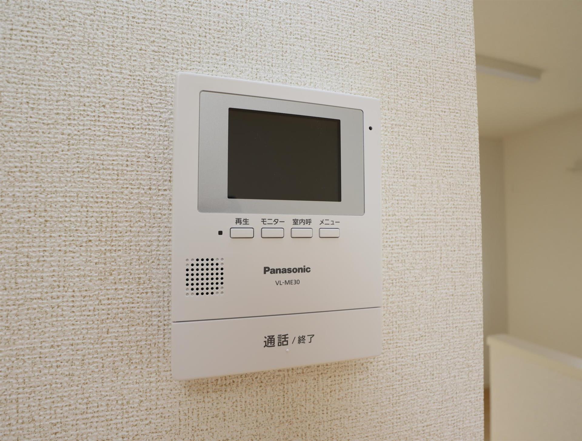 セキュリティ　TVドアホン