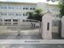 小学校　宮崎大学教育学部附属小学校（小学校）まで231m