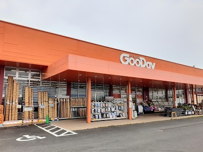 ホームセンター　グッデイ（ホームセンター）まで400m