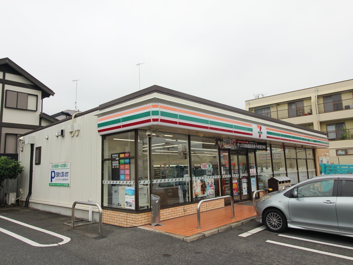 ドラックストア　セブンイレブン（ドラッグストア）まで315m