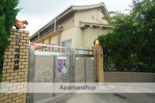 幼稚園・保育園　西大寺保育園（幼稚園・保育園）まで128m