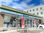 コンビニ　ファミリーマート高岡末広町店（コンビニ）まで304m