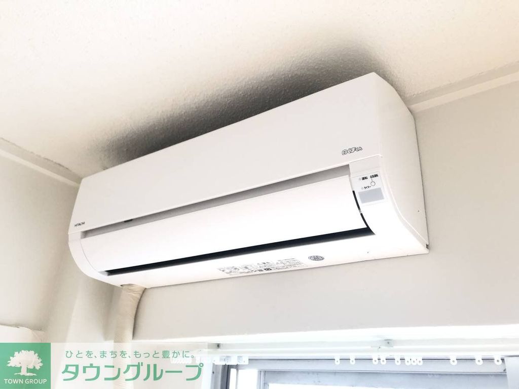 その他設備　その他設備