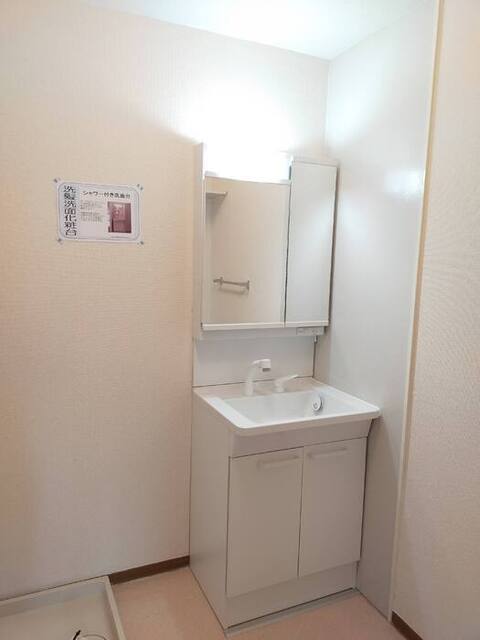 洗面設備　新品洗髪洗面化粧台