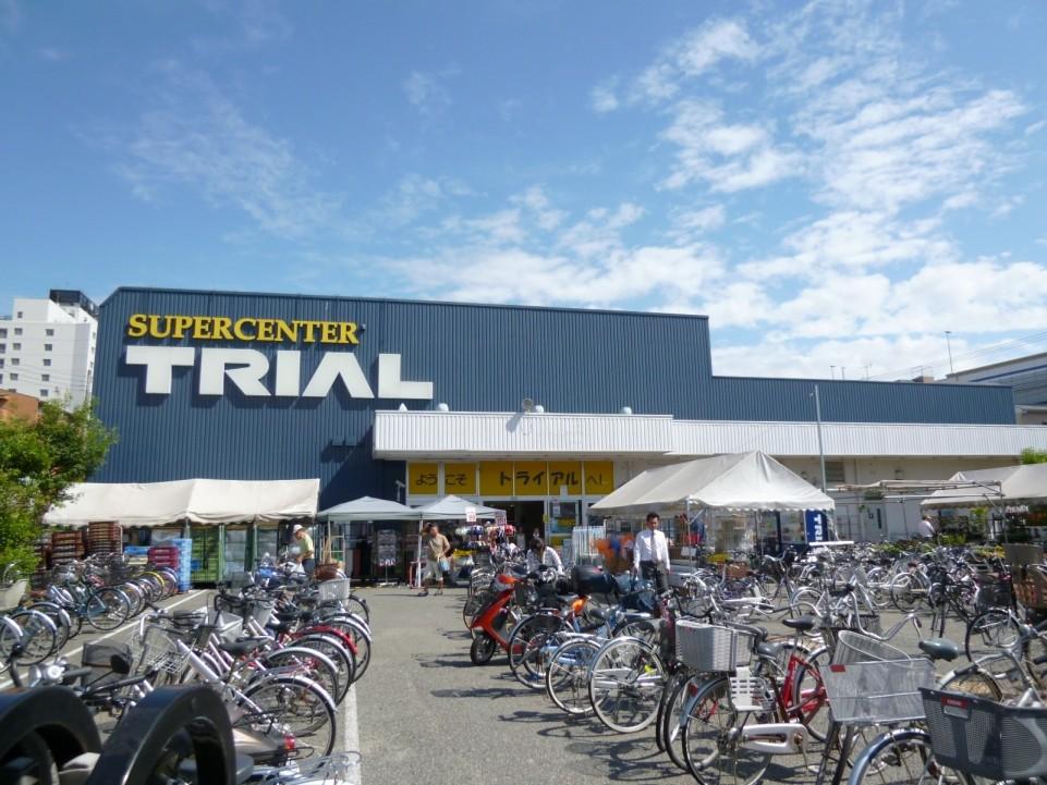 スーパー　スーパーセンタートライアル武庫川店（スーパー）まで445m