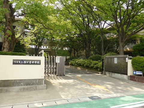 中学校　刈谷市立雁が音中学校（中学校）まで1615m