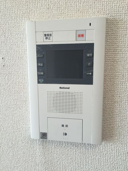 セキュリティ　インターホン