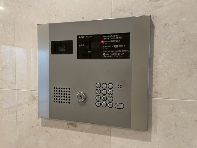 セキュリティ　月額管理料無料！賃貸管理はアブレイズパートナーズにお任せを！