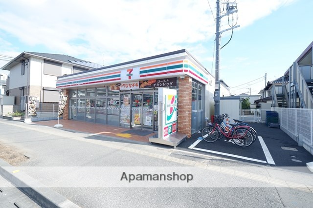 コンビニ　セブンイレブン（コンビニ）まで139m