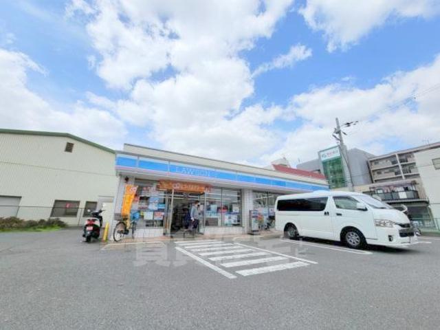 コンビニ　ローソン　吹田警察署前店（コンビニ）まで161m
