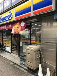 コンビニ　ミニストップ大原店（コンビニ）まで217m