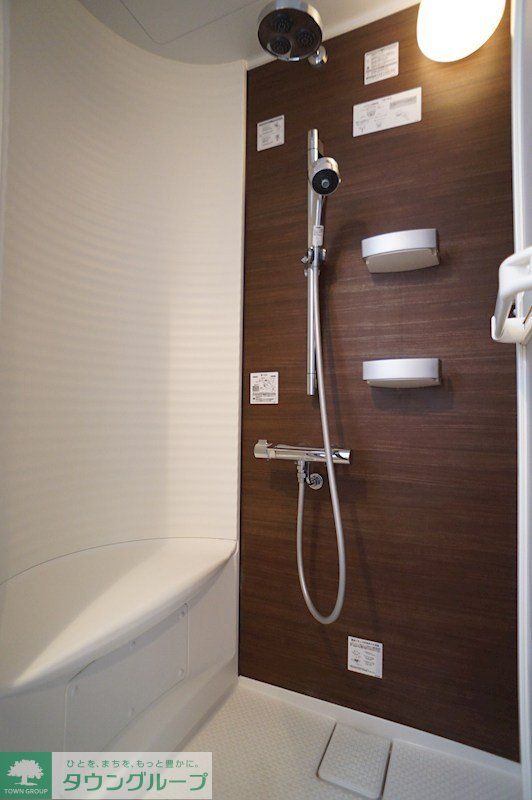 バス・シャワールーム