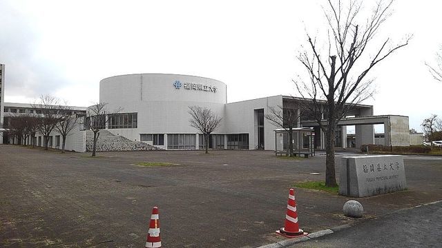 大学・短大　福岡県立大学（大学・短大）まで700m