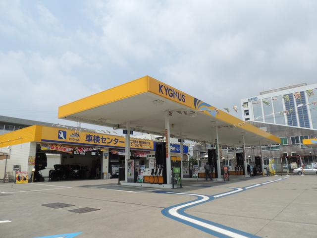 その他　キグナス石油販売（株）セルフ綾瀬（その他）まで687m