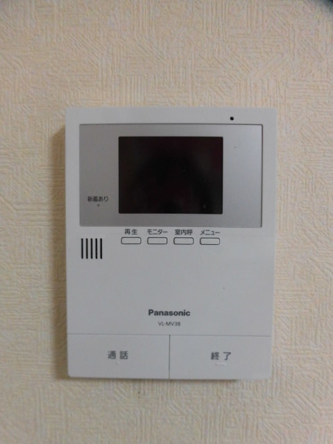 セキュリティ　他号室の写真になります。