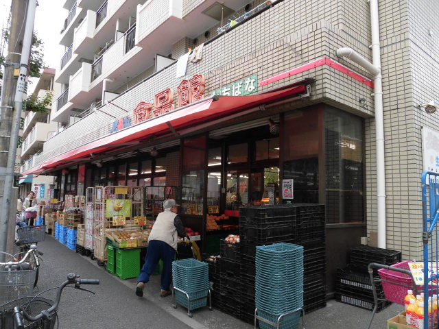 スーパー　おっ母さん 立花店（スーパー）まで459m