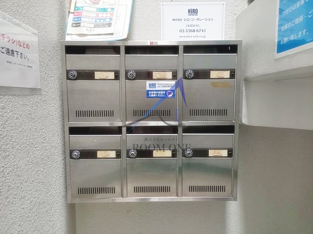 その他共有部分　集合ポストです。