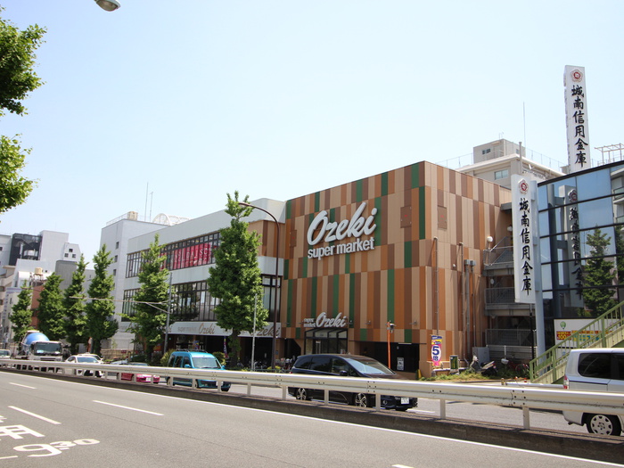 スーパー　オオゼキ（スーパー）まで623m