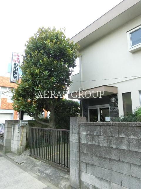 病院　安田医院（病院）まで117m