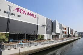 スーパー　イオンスタイル神戸南（スーパー）まで607m