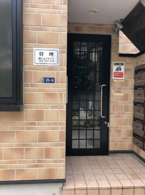 エントランス　おしゃれな外観