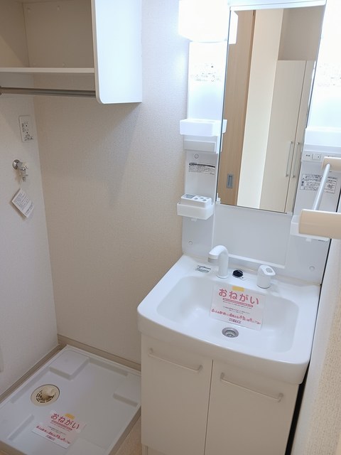 洗面設備　洗面所