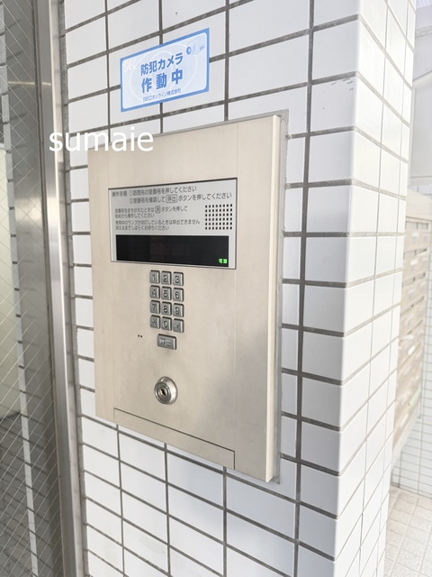 セキュリティ　オートロックです☆