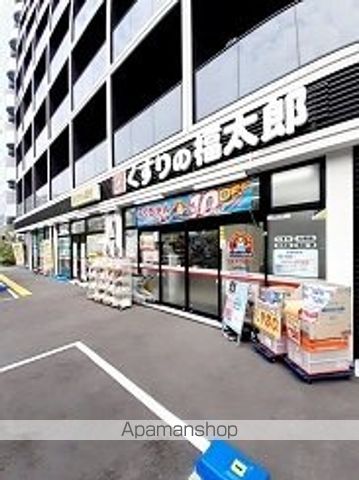 ドラックストア　くすりの福太郎西早稲田店（ドラッグストア）まで330m