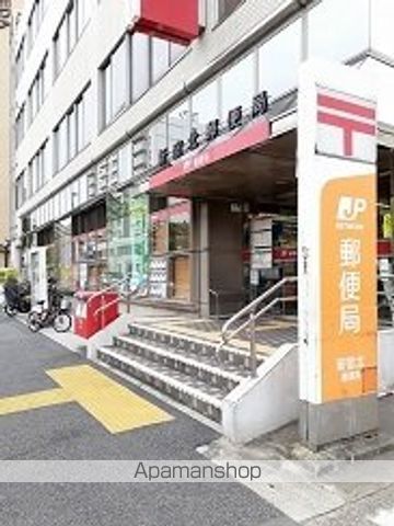 郵便局　新宿北郵便局（郵便局）まで303m