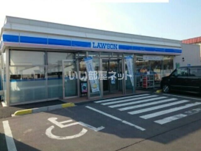 コンビニ　ローソン 弘前紺屋町店（コンビニ）まで1276m