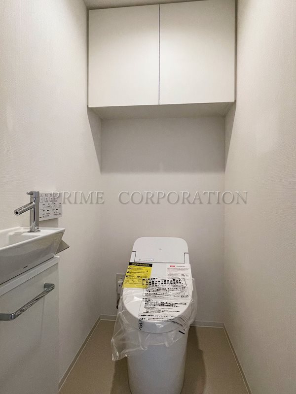 トイレ　※参考写真※