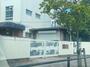 小学校　名古屋市立筒井小学校（小学校）まで555m