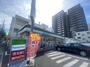 コンビニ　ファミリーマート 代官町東店（コンビニ）まで184m